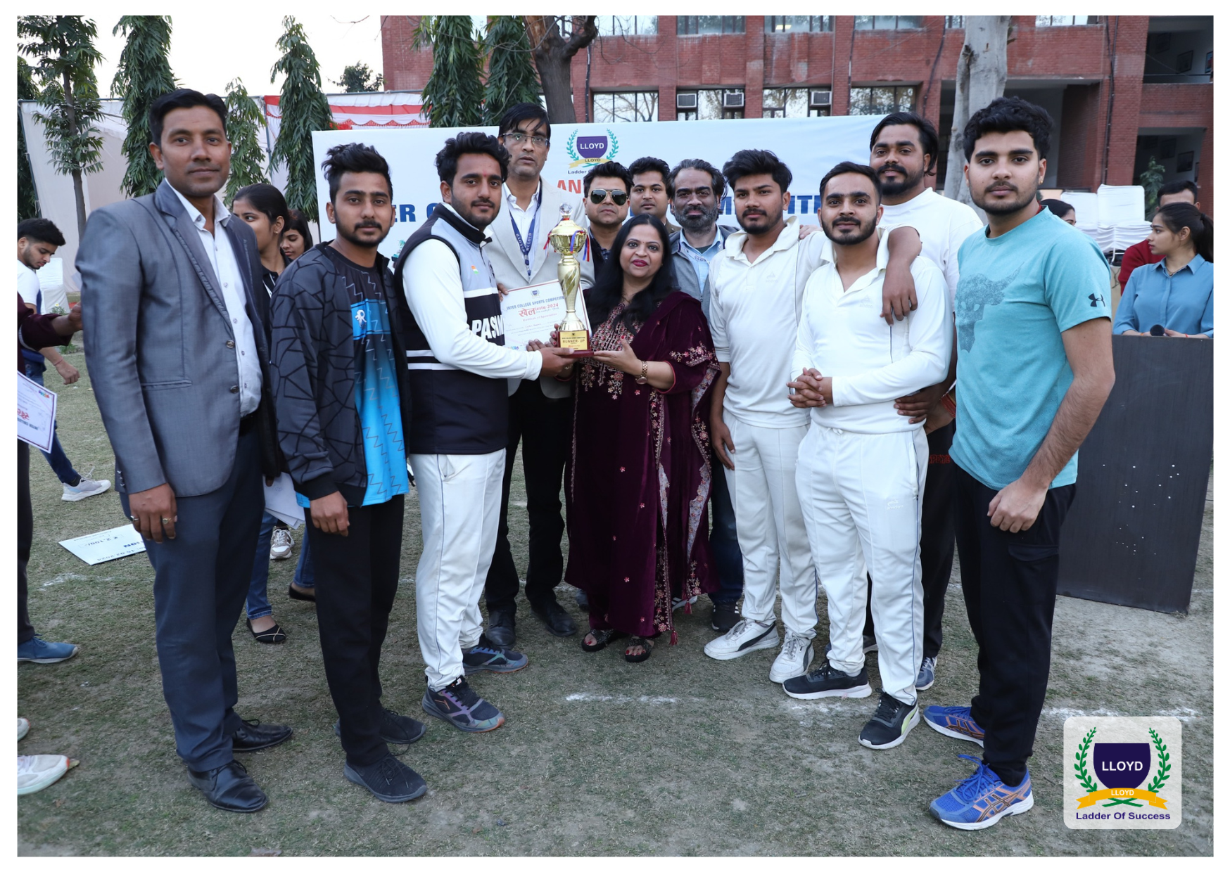 annual-inter-college-sports-competition-2024