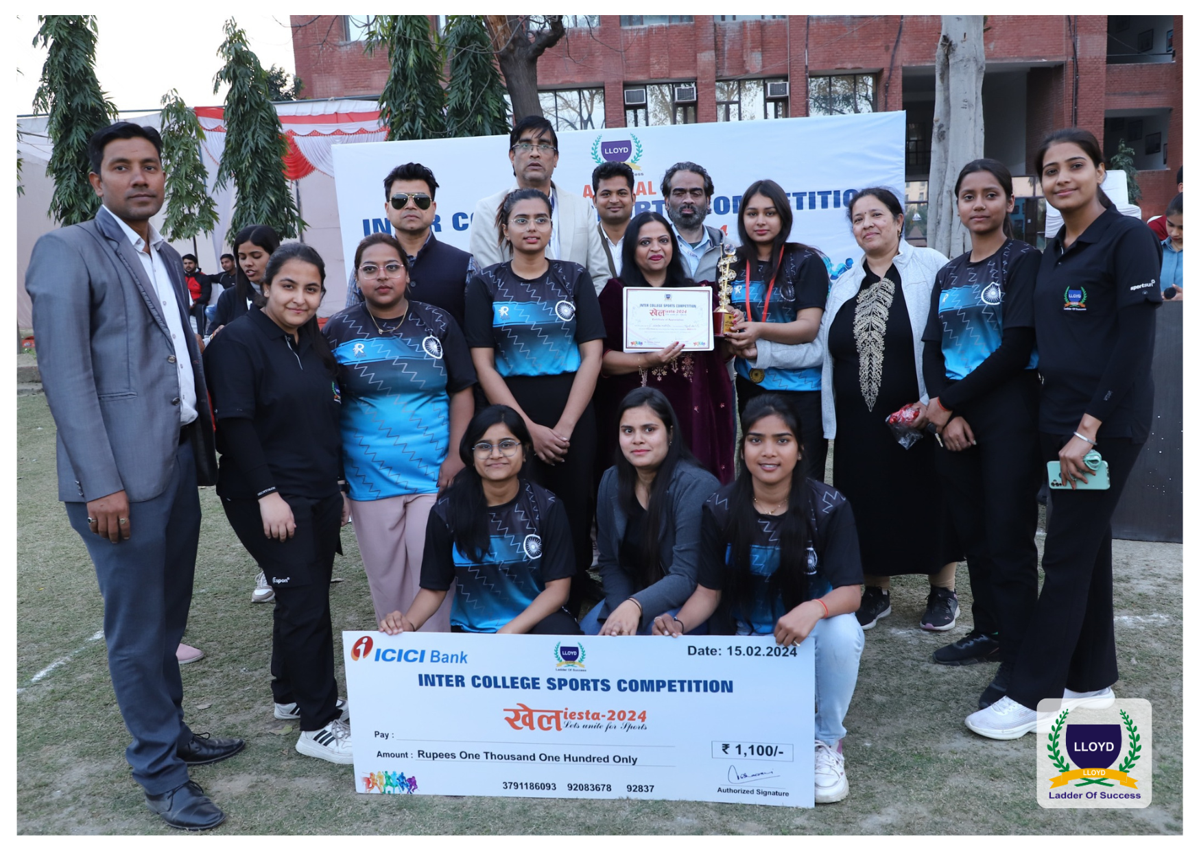 annual-inter-college-sports-competition-2024