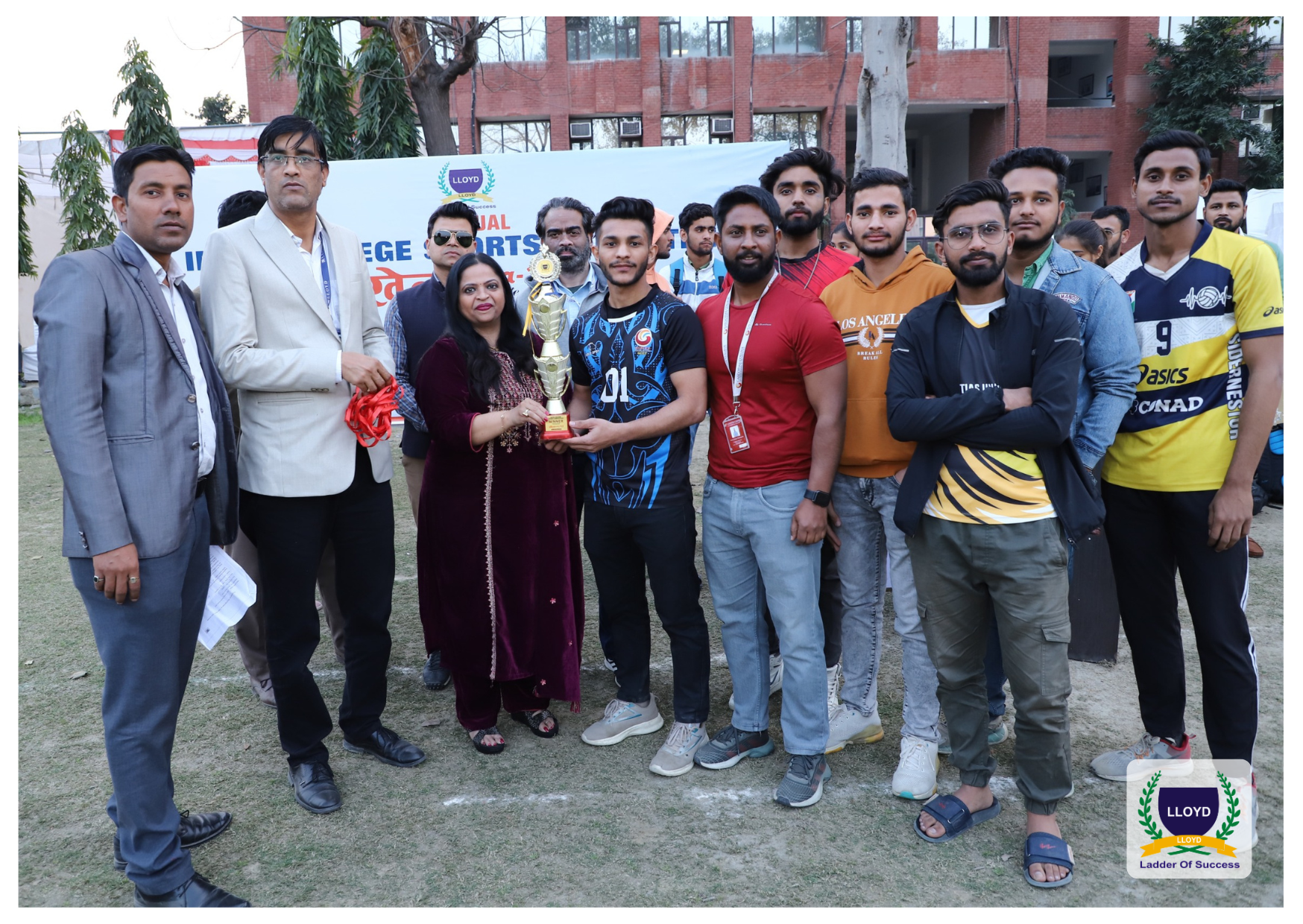 annual-inter-college-sports-competition-2024