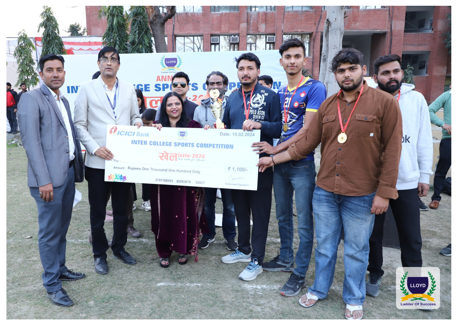 annual-inter-college-sports-competition-2024