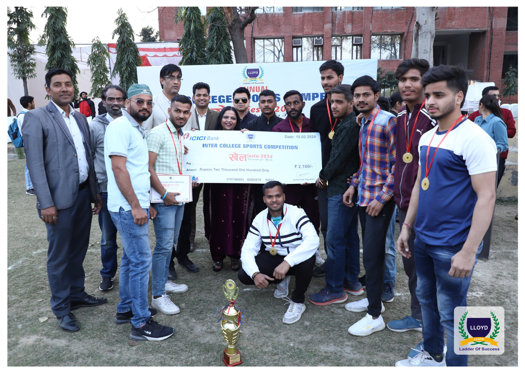 annual-inter-college-sports-competition-2024