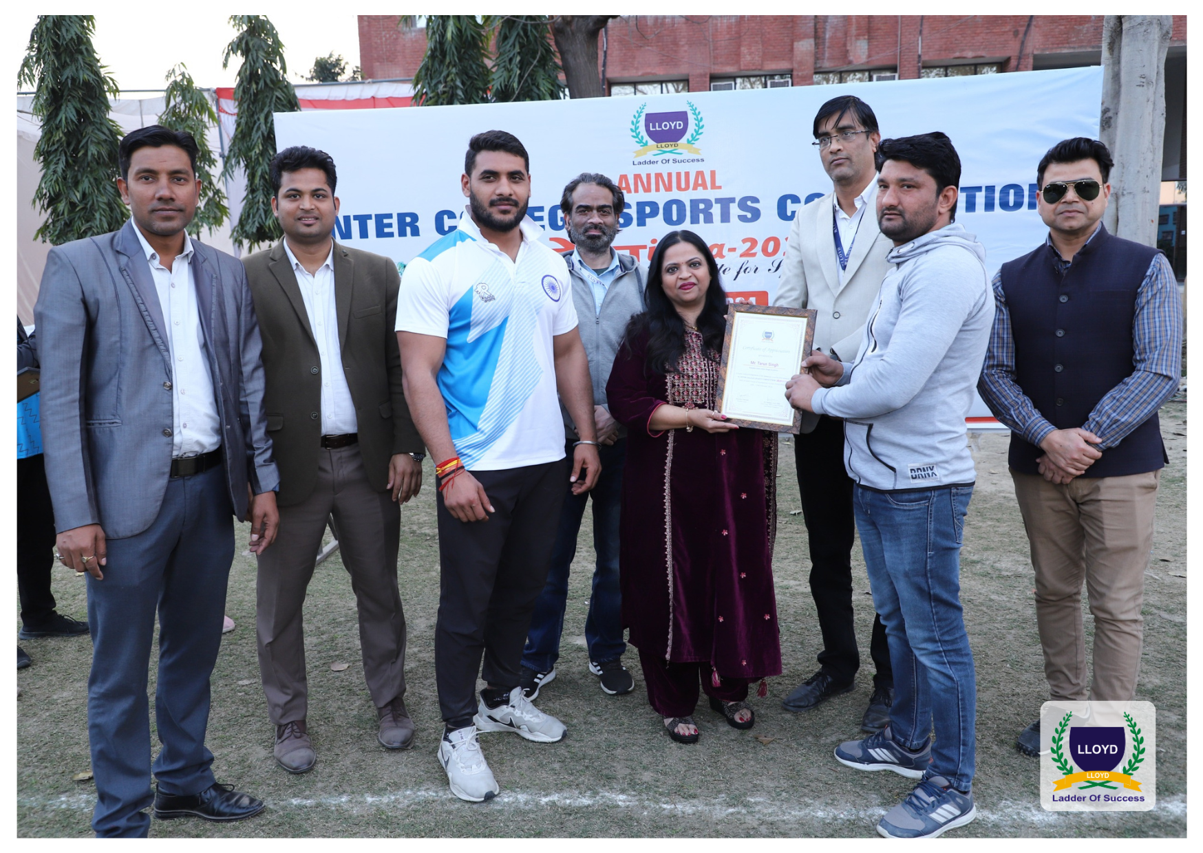annual-inter-college-sports-competition-2024