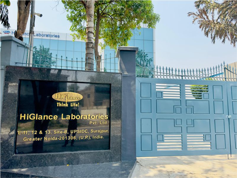 industrial-visit-at-higlance-laboratories-pvt-ltd-2024