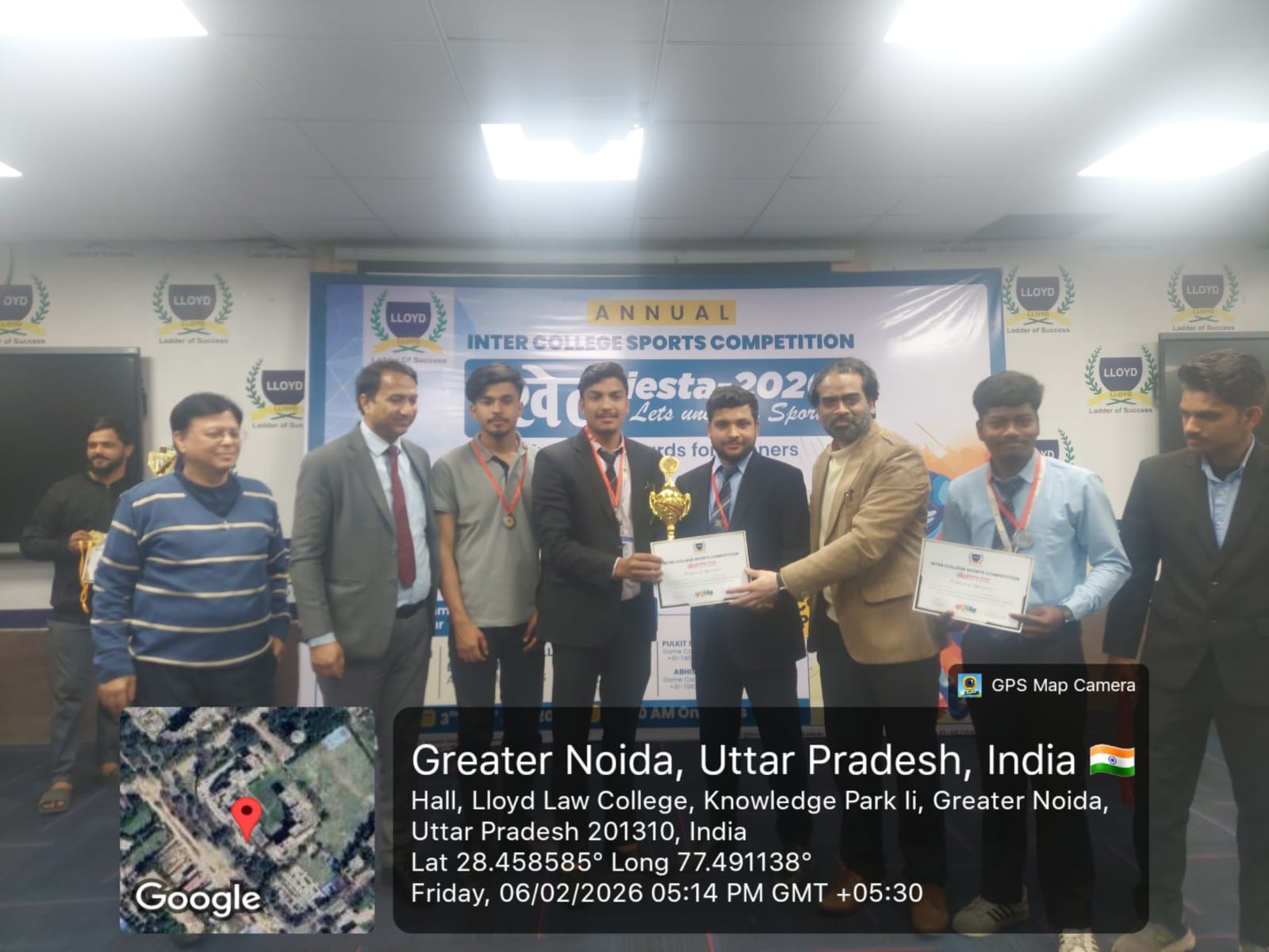 inter-college-sports-championship-2026