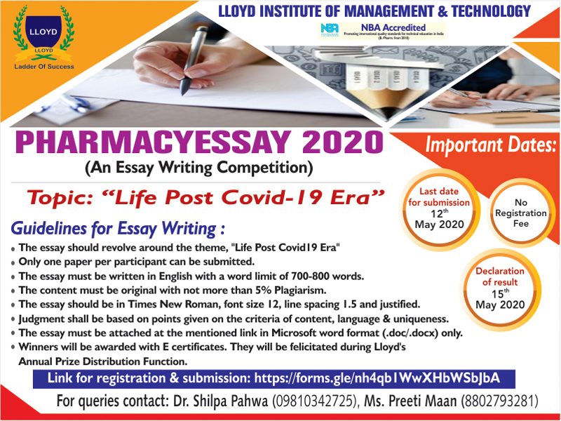 pharmacyessay 2020
