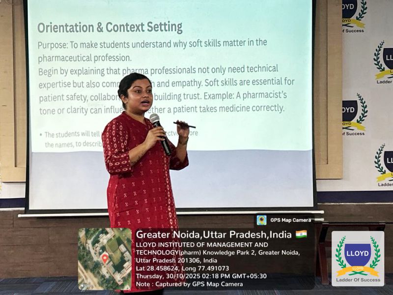 student-development-program-2025