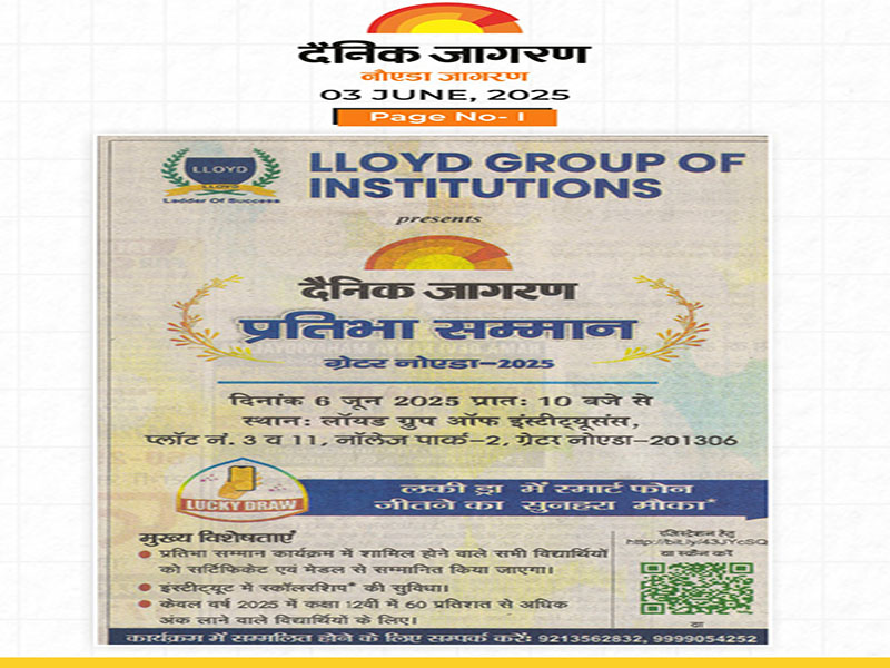 Lloyd News